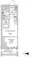 The Lions Forcia Kamata - Floor Plan - [] thumbnail