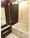 Abitation - Interior - ["Plumbing fixture", "Bathroom", "Bathtub"] thumbnail