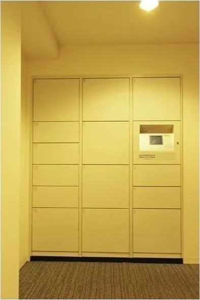 Comforia Komaba - Other - ["Wood", "Flooring", "Floor"]