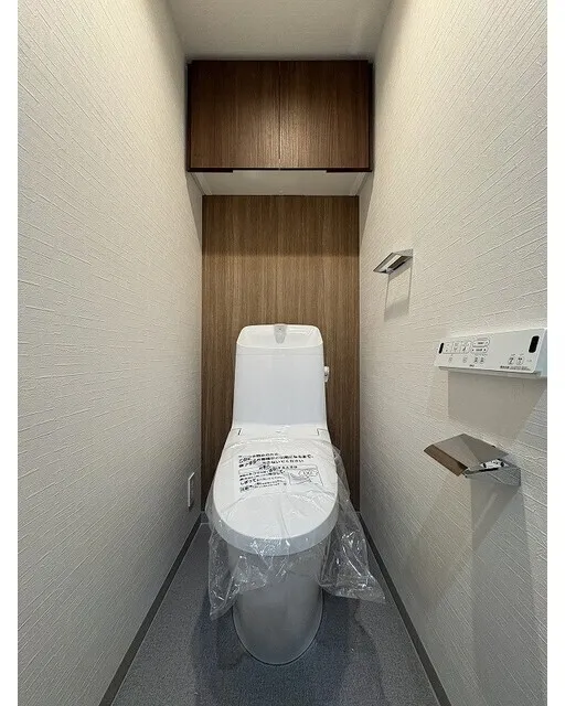 Comfortia Liv Bunkyo Sendagi - Interior - ["Toilet seat", "Flooring", "Toilet"]