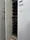 El Faro Otsuka IV - Interior - ["Grey", "Shelving", "Design"] thumbnail