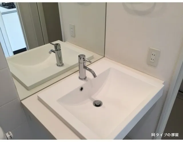 Comforia Minamisunamachi - Interior - ["Bathroom Sink", "Sink", "Plumbing fixture"]