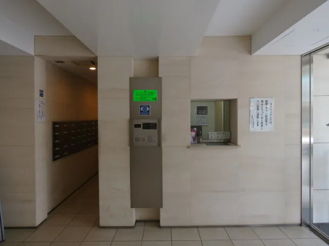 Pierce Wakabayashi - Other - ["Flooring", "Floor", "Tile Flooring"]