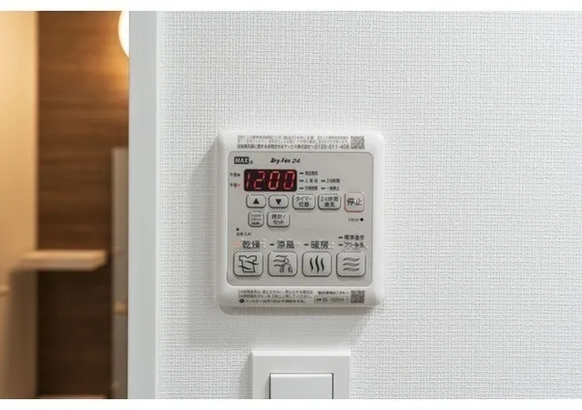 Comforia Liv Shimo-Ochiai - Interior - ["Electronic device", "Major appliance", "Machine"]