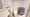 Hmlet Gakugei Daigaku - Interior - ["Flooring", "Floor", "Interior design"] thumbnail