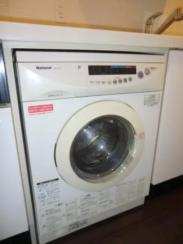 Grand Suite Tokyo Marks - Interior - ["Electronic device", "Major appliance", "Washing machine"]