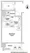 Comforia Oshima - Floor Plan - ["White", "Diagram", "Floor plan"] thumbnail
