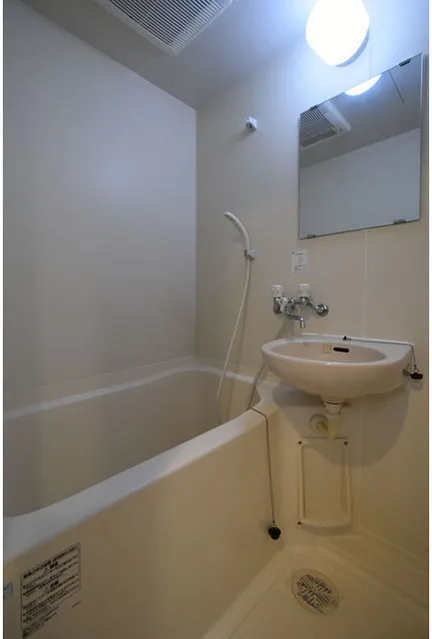 Welt Waterfront - Interior - ["Plumbing fixture", "Flooring", "Floor"]