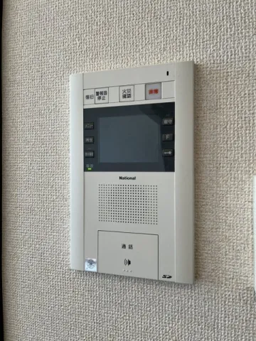 Qualia Jinnan Flats - Interior - ["Electronic device", "Electronics", "Technology"]