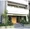 Park Axis Kagurazaka Stage - Exterior - Main Entrance thumbnail