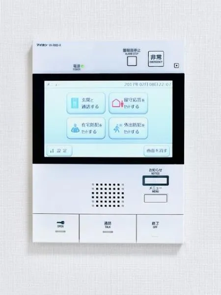Brillia Ist Komagome - Interior - ["Communication Device", "Telephony", "Mobile device"]