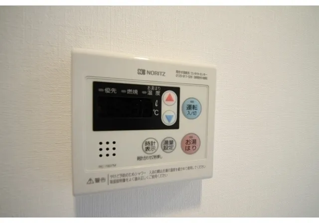 Harmony Residence Asakusa # 002 - Interior - ["Electronic device", "Technology", "Machine"]