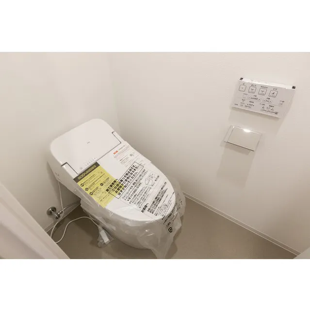 Century Oyamadai Grace - Interior - ["Rectangle", "Office equipment", "Font"]