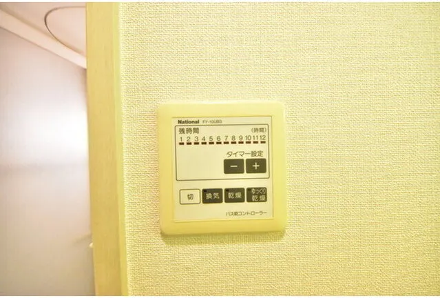 Plaille Hamamatsucho - Interior - ["Technology", "Machine", "Electronics"]