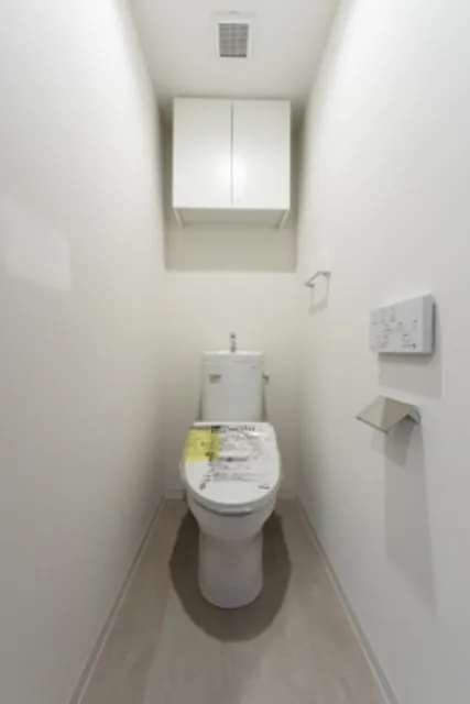 Horinouchi Mansion - Interior - ["Toilet seat", "Building", "Toilet"]