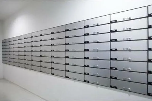 Trestage Yotsuya - Exterior - Mailroom