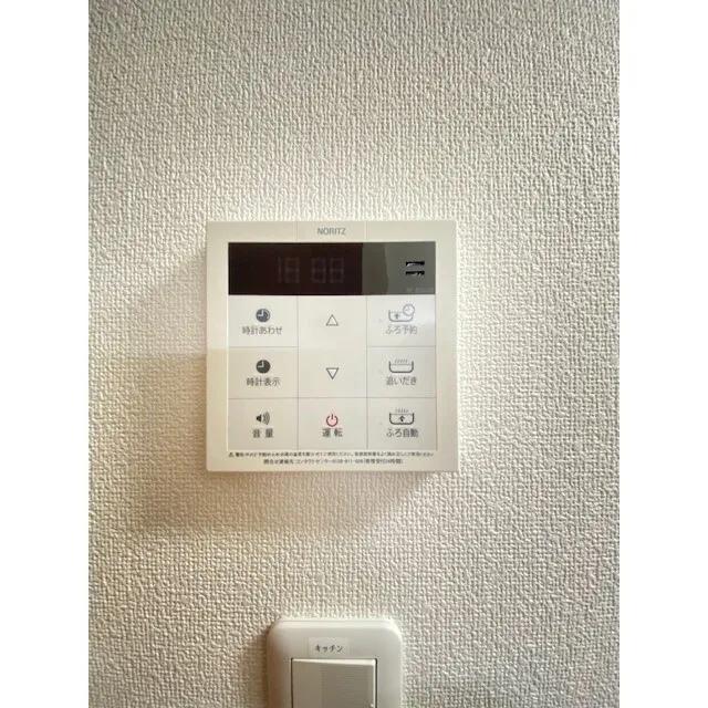 Ebisu Mukaiyama Sky Heights - Interior - ["Product", "Grey", "Material property"]