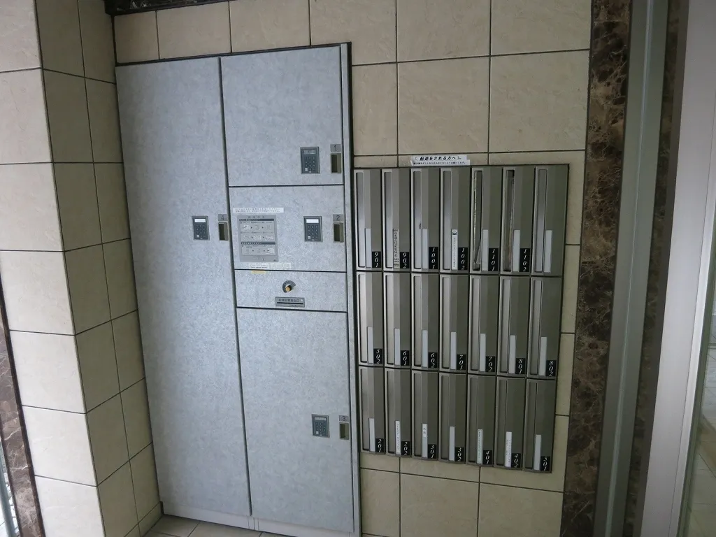 Maison Nihonbashi Mitsukoshi-Mae - Other - ["Fixture", "Electrical wiring", "Electricity"]