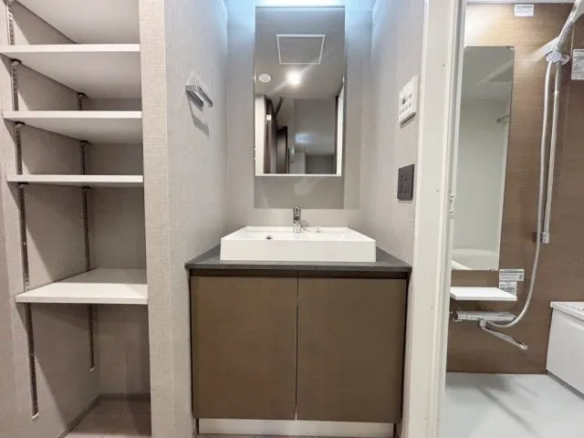 Arrows Myogadani - Interior - ["Flooring", "Wood", "Floor"]