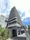 Crevia Ueno Iriya - Exterior - ["Apartment", "Condominium", "High-rise building"] thumbnail