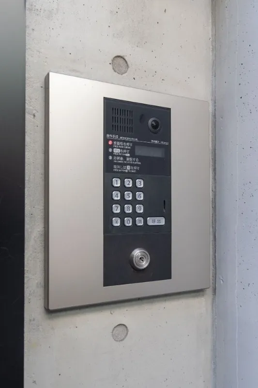 GLANZ - Other - ["Machine", "Home Security", "Intercom"]