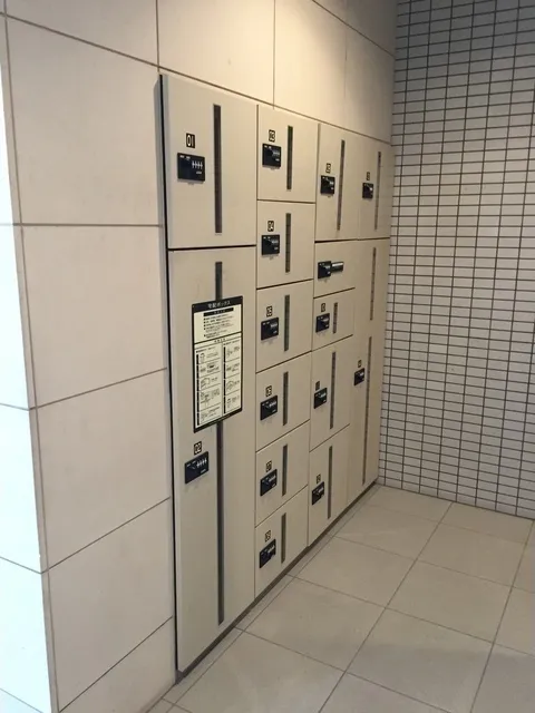 House Tao Li - Other - ["Tile Flooring", "Locker", "Tile"]