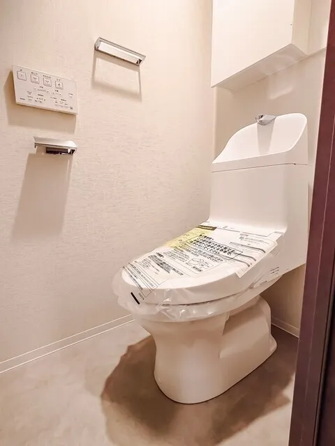 Brookside Residence Kiba - Interior - ["Toilet seat", "Toilet", "Plumbing fixture"]