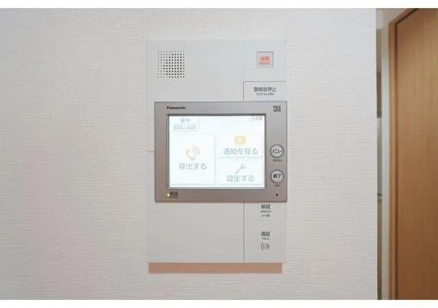 Rivere Kudan Minami - Interior - ["Electronic device", "Technology", "Machine"]
