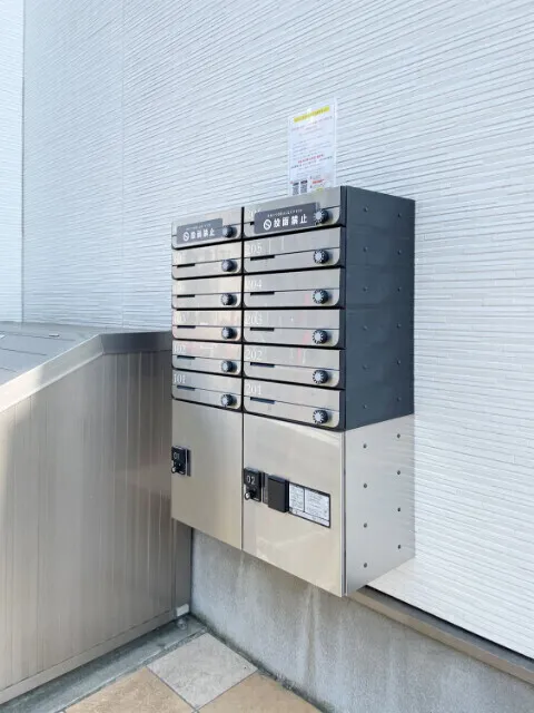 Mihas Okusawa - Exterior - ["Locker", "Aluminium"]