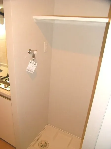 Este Maison Tetsugaku - Interior - Washing machine storage