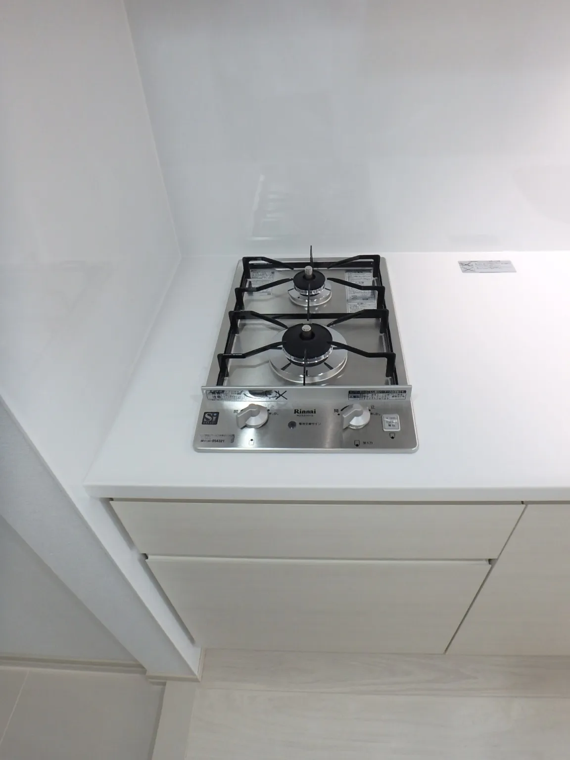 Orchid Residence Ueno - Interior - ["Major appliance", "Kitchen Appliance", "Kitchen stove"]