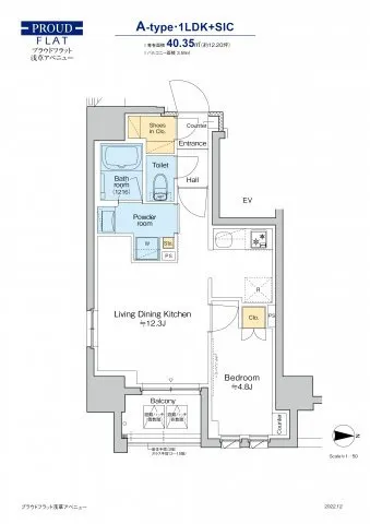 Proud Flat Asakusa Avenue - Floor Plan - ["Product", "Rectangle", "Font"]