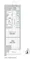 Lions Forsia Kiyosumi Shirakawa - Floor Plan - ["Rectangle", "Font", "Parallel"] thumbnail
