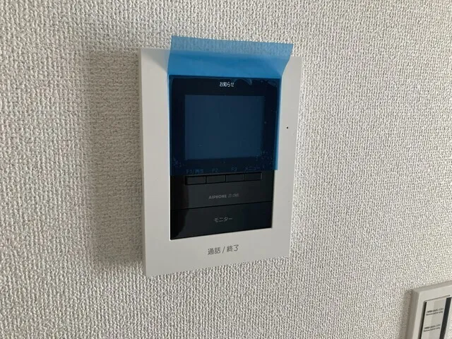 Rosa Terrace - Interior - ["Electronic device", "Display device", "Electronics"]