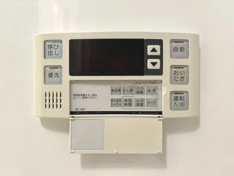 Esty Maison Toyosu Residence - Interior - ["Electronic device", "Technology", "Office Equipment"]