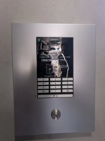 Arika Omori 1 - Interior - ["Technology", "Machine", "Silver"]