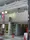 RESIDIA Minami Shinagawa - Exterior - [] thumbnail