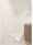 Grand Paseo Yoyogi Uehara II - Interior - ["Flooring", "Floor", "Interior design"] thumbnail