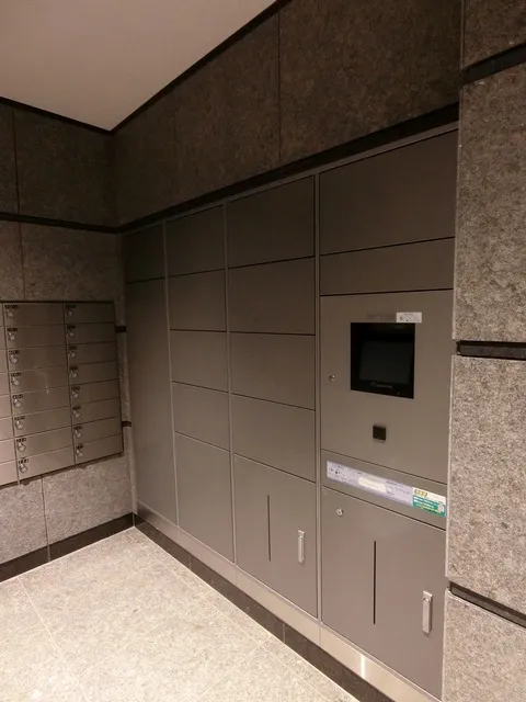 The Parkhouse Toyocho Midori Guest House - Interior - ["Cabinetry", "Wood", "Rectangle"]