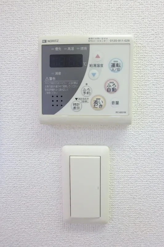 Esty Maison Kinshicho II - Interior - ["Electronic device", "Technology", "Machine"]