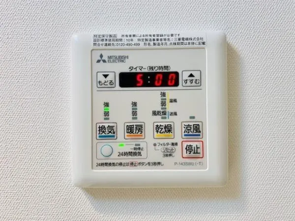 Brillia Ist Kiyosumi Shirakawa - Interior - ["Electronic device", "Technology", "Measuring instrument"]