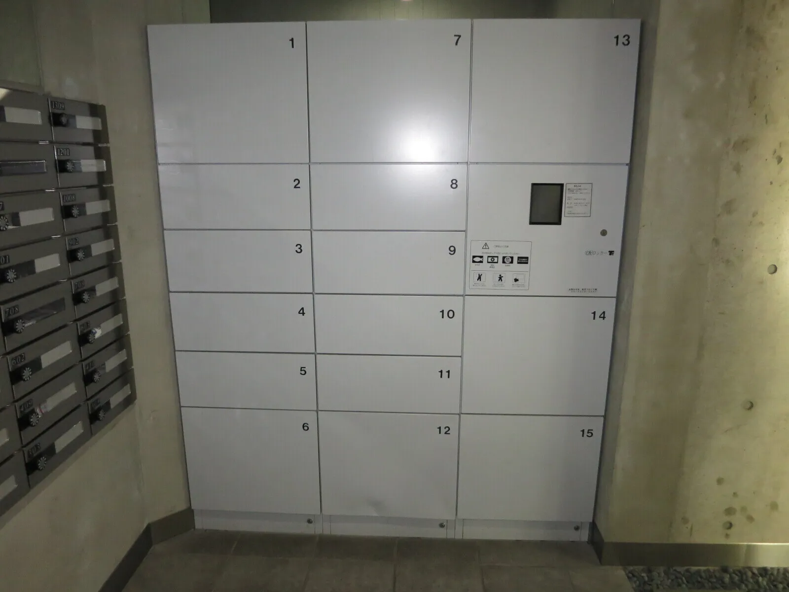 Ecology Toyocho Pro Century - Other - ["Floor", "Tile Flooring"]