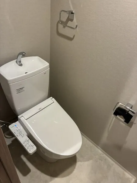 View Terrace Myogadani - Interior - ["Toilet seat", "Plumbing fixture", "Toilet"]