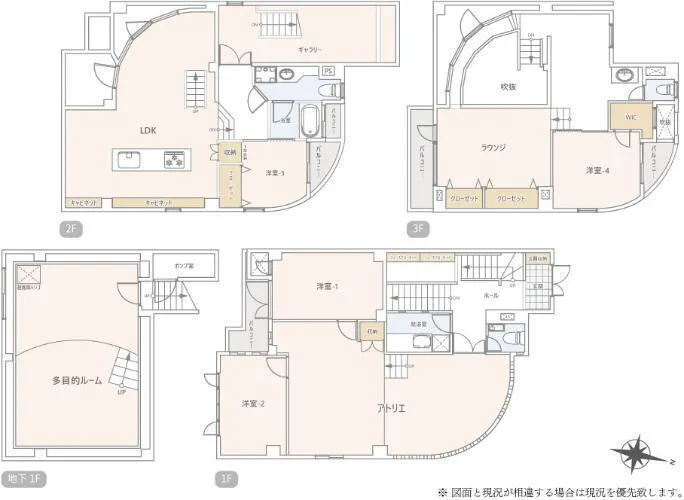 Suginami Ward Eifuku 4-chome Detached house