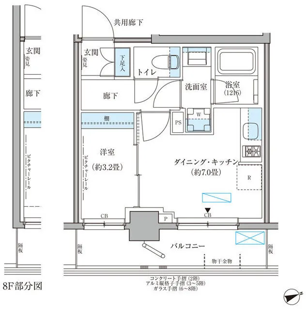 Park Axis Bunkyo Hongo - Floor Plan - ["White", "Plan", "Diagram"]