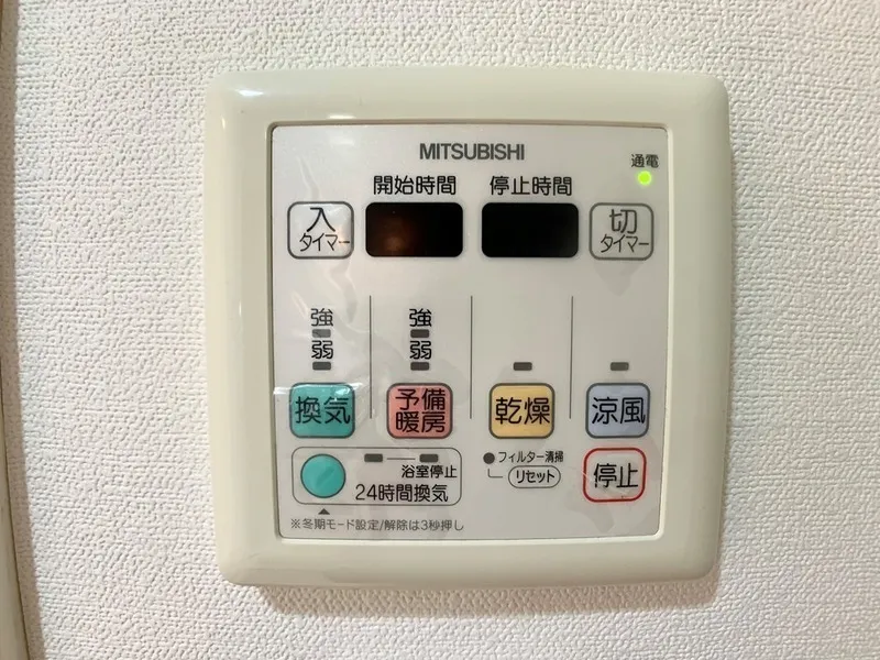 Residence Ryogoku Ekimae - Interior - ["Machine", "Plastic"]