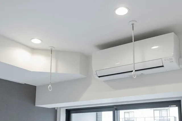 ARKMARK Otsuka - Interior - ["Ceiling", "Interior design", "Home appliance"]