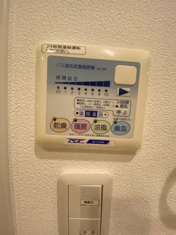 Proud Flat Sumida Riverside - Interior - ["Symbol", "Label"]