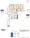 Mihas Sangenjaya IV - Floor Plan - ["Diagram", "Plan", "Schematic"] thumbnail