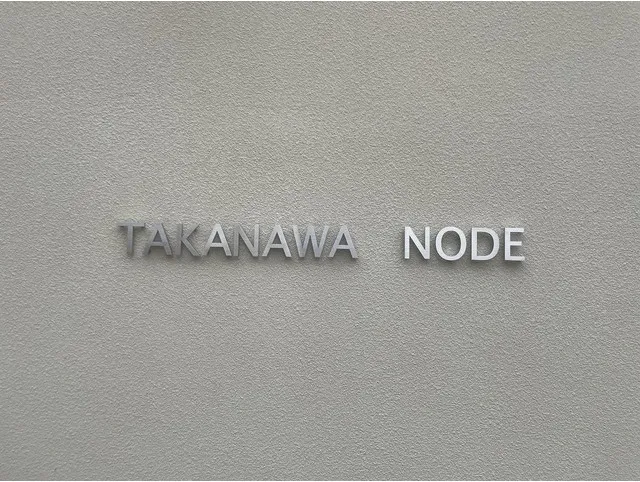 TAKANAWA NODE - Exterior - ["White", "Text", "Font"]
